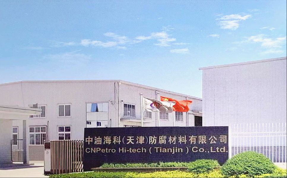 TIANJIN CNPETRO HITECH CO.,LTD manufacturer production line