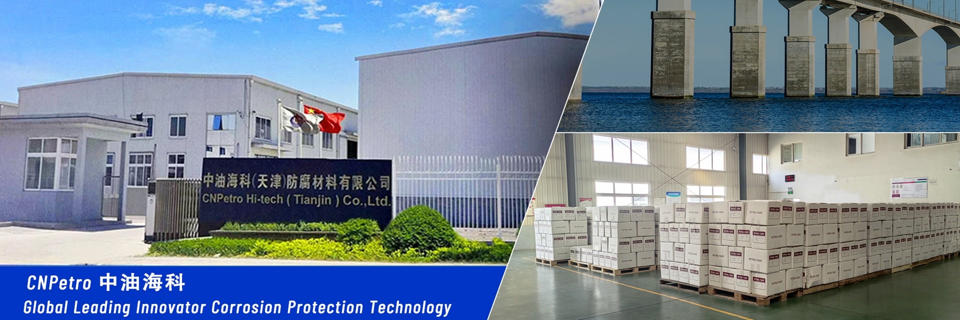 quality Petrolatum Tape factory