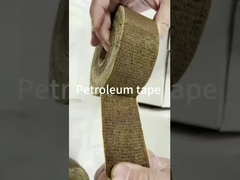 Petrolatum Tape
